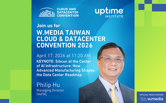 w.media Taiwan Cloud & Datacenter Convention 2026 w.media Taiwan Cloud & Datacenter Convention 2026